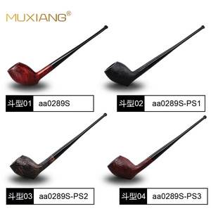Pipe da Tabacco Muxiang 72 Modelli Churchwarden in Radica di Erica Fabbrica per Ordini di Importazione, Ingrosso e Dettaglio - Product Image 6