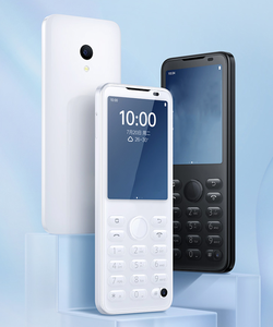 Téléphones mobiles <span class=keywords><strong>4G</strong></span> à boutons QIN F21 Pro, 3 Go/32 Go, écran 2,8 pouces, Android 11, MTK6761 Quad-core jusqu'à 2,0 GHz, 21 touches, vente en gros à prix réduit - Product Image 5