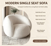 Canapé individuel de salon en bois, vente en gros d'usine, mobilier de salon moderne et luxueux pour hôtels et cafés