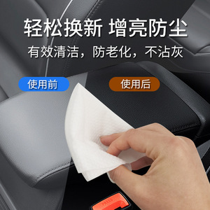 Toallitas para el cuidado del cuero, 80 unidades, para limpieza y realce del brillo de asientos de coche y muebles - Product Image 5