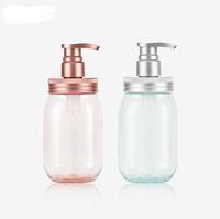LUXE 450ML 650ML 750ML BOUTEILLE EN PLASTIQUE AVEC POMPE EN ARGENT POUR CHEVEUX SHAMPOOING LOTION