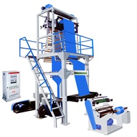 เครื่องเป่าฟิล์มพลาสติก LDPE HDPE LLDPE ความเร็วสูงเครื่องเป่าฟิล์มถุงขยะ