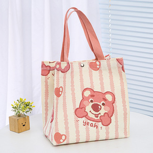 Nhỏ Màu Cam In Ấn Biểu Tượng Tùy Chỉnh Nút Mẹ Túi Phim Hoạt Hình Tote Mua Sắm In Ấn Quà Tặng Đơn Giản Khuyến Mại Túi Vải - Product Image 5