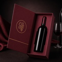 Boîte cadeau pour vin, style livre magnétique, couvercle rabattable, boîte en papier, logo en feuille d'or, emballage personnalisé pour une seule bouteille de vin rouge