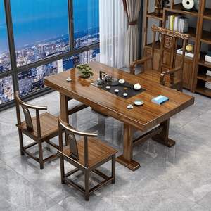 Nuevo Juego de Mesa de Té de Madera Maciza Estilo Chino Kung Fu, Cuadrado, para Oficina y Hogar - Product Image 1