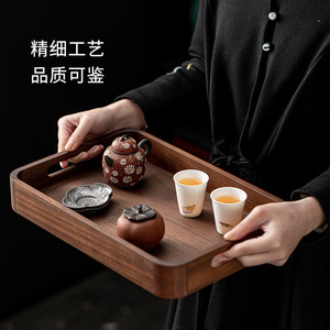 Walnut Wood <b>Tray</b> Household Tea Serving <b>Tray</b> Handmade Solid Wood <b>Large</b> Size For Tea Ceremony - Product Image 2