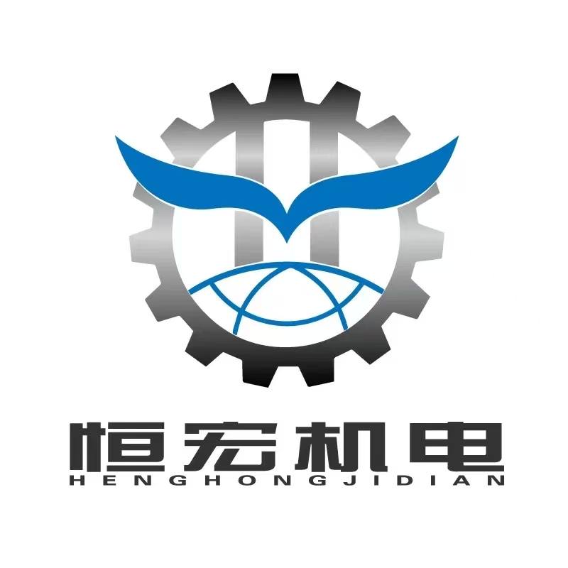 Zhengzhou Henghong Electromechanical Co., Ltd. logo