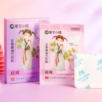 Patchs populaires à l'huile essentielle d'armoise naturelle favorisant la circulation sanguine à bas prix
