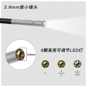 WiFi Endoscope 3.9mm Lens 2000mm Length Industrial Inspection Camera With 6 Led Lights For Automotive Engine Repair - Product Image 2