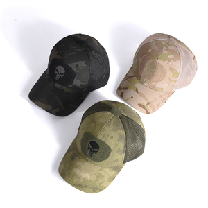 Al aire libre al por mayor de alta calidad de verano mujeres hombres bordado parches malla camuflaje personalizado Camo camionero sombreros - Product Image 1