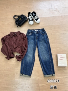 <span class=keywords><strong>Jean</strong></span> Boyfriend Décontracté Grande <span class=keywords><strong>Taille</strong></span> pour <span class=keywords><strong>Femme</strong></span> – Écologique, Respirant, Extensible, <span class=keywords><strong>Taille</strong></span> Haute, Boutonné, Couleur Unie, Longueur Cheville – Offre Spéciale - Product Image 3