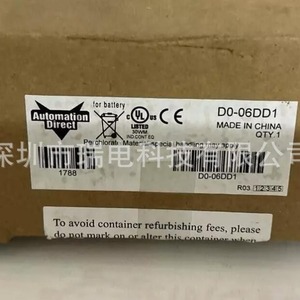 โมดูล PLC โคโย รุ่น D0-06DD1-D 8 I/O อินเทอร์เฟซ RS485 แรงดันไฟฟ้าใช้งาน 220V ผลิตในญี่ปุ่น - Product Image 2