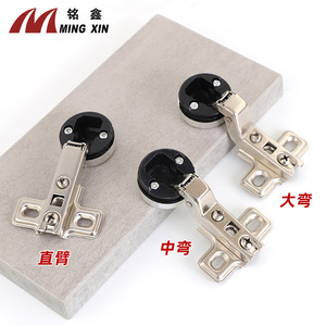 Bisagra para Muebles Ming Xin, Niquelada de Superficie Completa, Cierre Suave y Silencioso para Vitrinas y Puertas de Vidrio - Product Image 1