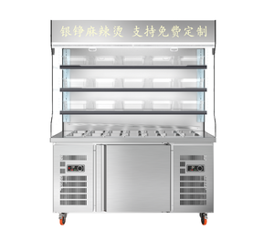 YINZHENG Vitrine Réfrigérée Commerciale Personnalisée à Triple Température pour Malatang et Hot Pot, Armoire de Présentation Réfrigérée, Congélateur - Product Image 2