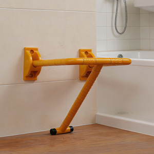 Tabouret pliant de salle de bain Huifukang, 10 pouces, en plastique jaune antidérapant, siège de douche sécurisé pour personnes âgées - Product Image 2