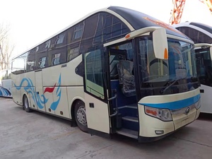Best Sellers Used <strong>Bus</strong> Luxury Coach ZK6127 60 Seater <strong>Bus</strong> You-tong <strong>Buses</strong> Second Hand Coaches <strong>for</strong> <strong>Sale</strong> in <strong>UK</strong> - Product Image 2