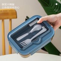 Boîte à lunch bento rectangulaire en plastique écologique, résistante aux micro-ondes et aux fuites, capacité 1L, portable, pour enfants, pour emporter
