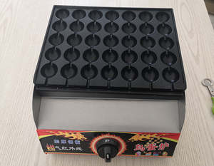 New Street Snack Machine Quail <b>Egg</b> Roasting & <b>Fryer</b> Portable Gas/Electric with 1 Year Warranty - Product Image 4