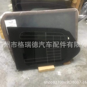 Greed Auto Parts - Pare-soleil antivol pour vitre arrière noire pour Toyota Land Cruiser Prado 2018 - En stock - Product Image 3