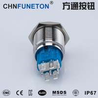 Interrupteur à bouton étanche basse tension 19 mm 12 V 24 V, bouton électronique en acier inoxydable