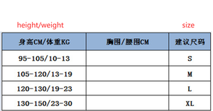 سترة نجاة للأطفال والشباب بتصميم كرتوني جميل متوفرة في المخزون، مناسبة للأولاد والبنات، قطعة واحدة مخصصة للطفو - Product Image 2