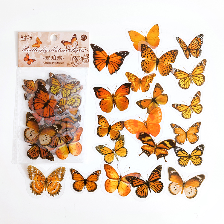 H-Amber butterfly