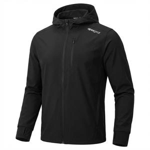 معطف واقٍ من المطر عالي الجودة وصديق للبيئة ومقاوم للرياح بتصميم أنيق وعصري للبيع بالجملة - Product Image 1