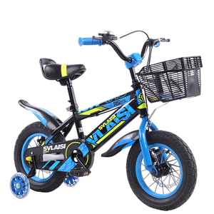 Durable 22 inch cycle for High-Speed 