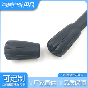 Plum Blossom Trekking Pole <b>Cap</b> Black Rubber Foot Cover Universal Bullet Shaped Anti Slip <b>Hiking</b> Poles Accessory - Product Image 3