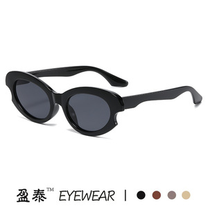 แว่นตา แว่นกันแดดทรงแคทอาย สีขาวขุ่น UV400 ผู้หญิง สไตล์สตรีท - Product Image 5