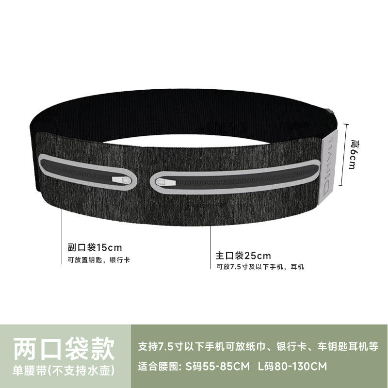 กางเกงสีเทา Starry Sky กระเป๋าสองข้าง - ไซส์ L (รอบเอว 80-130 ซม.)