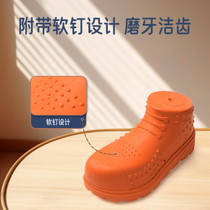 Juguete para masticar para perros, estilo bota de goma naranja, juguete de entretenimiento para limpieza de dientes de mascotas, diseño lindo - Product Image 3