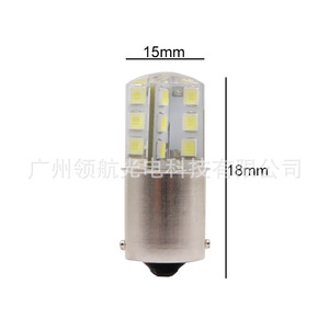 ไฟเลี้ยว LED สำหรับรถยนต์, ไฟเบรก, และไฟท้าย (1157, 1156, หลอดซิลิโคน 24 หลอด, 1206, ไฟรีทัฟต์ 12V) - Product Image 4