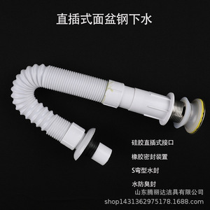 ท่อระบายน้ำอ่างล้างหน้า Tenglida แบบลวดเหล็ก ป้องกันกลิ่น แบบยืดหดได้ พร้อมฝาปิด ดีไซน์มินิมอล - Product Image 3