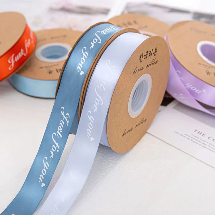 China Factory Wholesale Custom 25mm Silk Polyester Satin Printed Brand Name Logo 20Yards/Roll Ribbon Roll