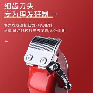 Kemei Electric <b>Hair</b> <b>Clipper</b> KM-3911 Professional Charging Model With Strong Power For Home And Salon Use - Product Image 5
