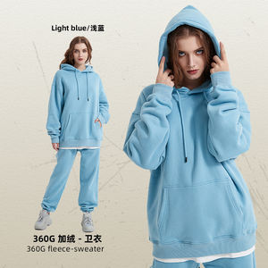 Conjunto de Sudadera con capucha de dos piezas personalizado de invierno 2023 para hombres Fitness <span class=keywords><strong>Joggers</strong></span> pantalones sudaderas con capucha <span class=keywords><strong>y</strong></span> pantalones de chándal - Product Image 6