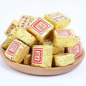Thé Pu-erh <span class=keywords><strong>Tuocha</strong></span> du <span class=keywords><strong>Yunnan</strong></span>, Chine, année 2003, 1000g, Shu, petit carré doré, thé Pu-erh pur, gâteau de thé Pu-erh, brique de thé Pu-erh - Product Image 1