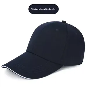 Premium Cotton Breathable Baseball Cap - Custom Embroidery/Pattern Service, Men Women Youth for Brand Promotion - Product Image 2