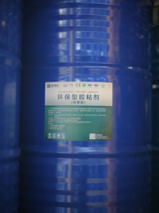 Adhésif polyuréthane pour collage caoutchouc-métal - Product Image 3