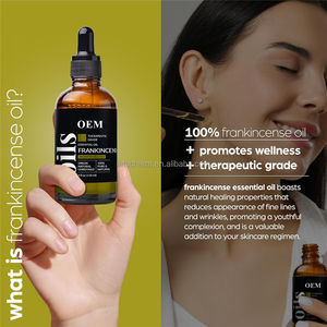 Поставщик средств электронной коммерции по уходу за кожей | Эфирное масло ладана и сыворотки на заказ | OEM/ODM & Private Label против старения/отбеливания - Product Image 3