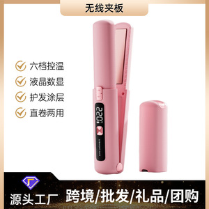 Mini lisseur sans fil portable 2 en 1, lisse et boucle les cheveux avec ions négatifs, idéal pour les voyages et les étudiants - Product Image 5