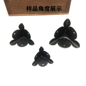 Protectores de Esquinas de Tres Lados Estilo Antiguo, Hierro Bronce 40mm 34mm 25mm, para Cajas de Madera, Cajas de Regalo, Accesorios Decorativos - Product Image 2