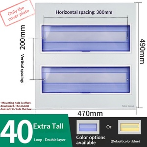 40 Way Custom Iron Panel for Distribution Box PZ30 Circuit Breaker Cover <b>Plate</b> 4-60 Way Electrical Enclosure Front <b>Door</b> - Product Image 3