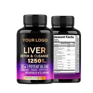 OEM/ODM kapsul Thistle susu 80% ekstrak Silymarin Dandelion Artichoke & TUDCA 20-dalam-1 mendukung pembersih hati, detoks & Perbaikan - Product Image 1