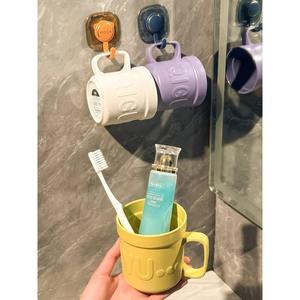 Tasse à brosse à dents créative, tasse à poignée minimaliste, tasse à brosse à dents domestique, tasse de rince-bouche - Product Image 1