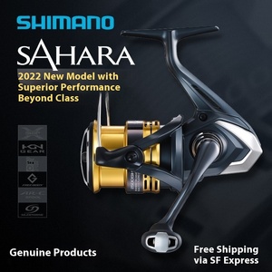 รอกตกปลา <span class=keywords><strong>SHIMANO</strong></span> Shima SAHARA Sahara รุ่นใหม่ 22 แบบ รอกสปินนิ่ง ตัวเรือนโลหะ แบบรีโมท ถ้วยตื้น แบบเอียง รุ่น Road Aruno สำหรับตกปลาเหยื่อ - Product Image 5