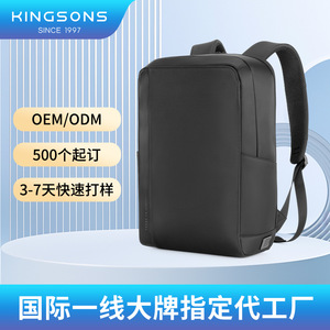 Kingsons Men's Business Backpack 15 Inch Laptop Anti-Theft Waterproof Lightweight Travel Bag With Usb Port - Product Image 5