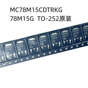 Régulateur linéaire à montage en surface Mc78m15cdtrkg 78m15g To252 15V, puce 500mA, entrée 35V, PSRR 70dB - Product Image 4