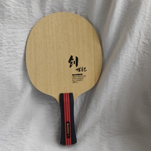 Pala <span class=keywords><strong>de</strong></span> Ping Pong Sanwei CS <span class=keywords><strong>de</strong></span> 7 Capas <span class=keywords><strong>de</strong></span> Fibra <span class=keywords><strong>de</strong></span> Carbono con Base <span class=keywords><strong>de</strong></span> Madera Pura, Raqueta <span class=keywords><strong>de</strong></span> Tenis <span class=keywords><strong>de</strong></span> Mesa con Mango Largo ITTF - Product Image 1